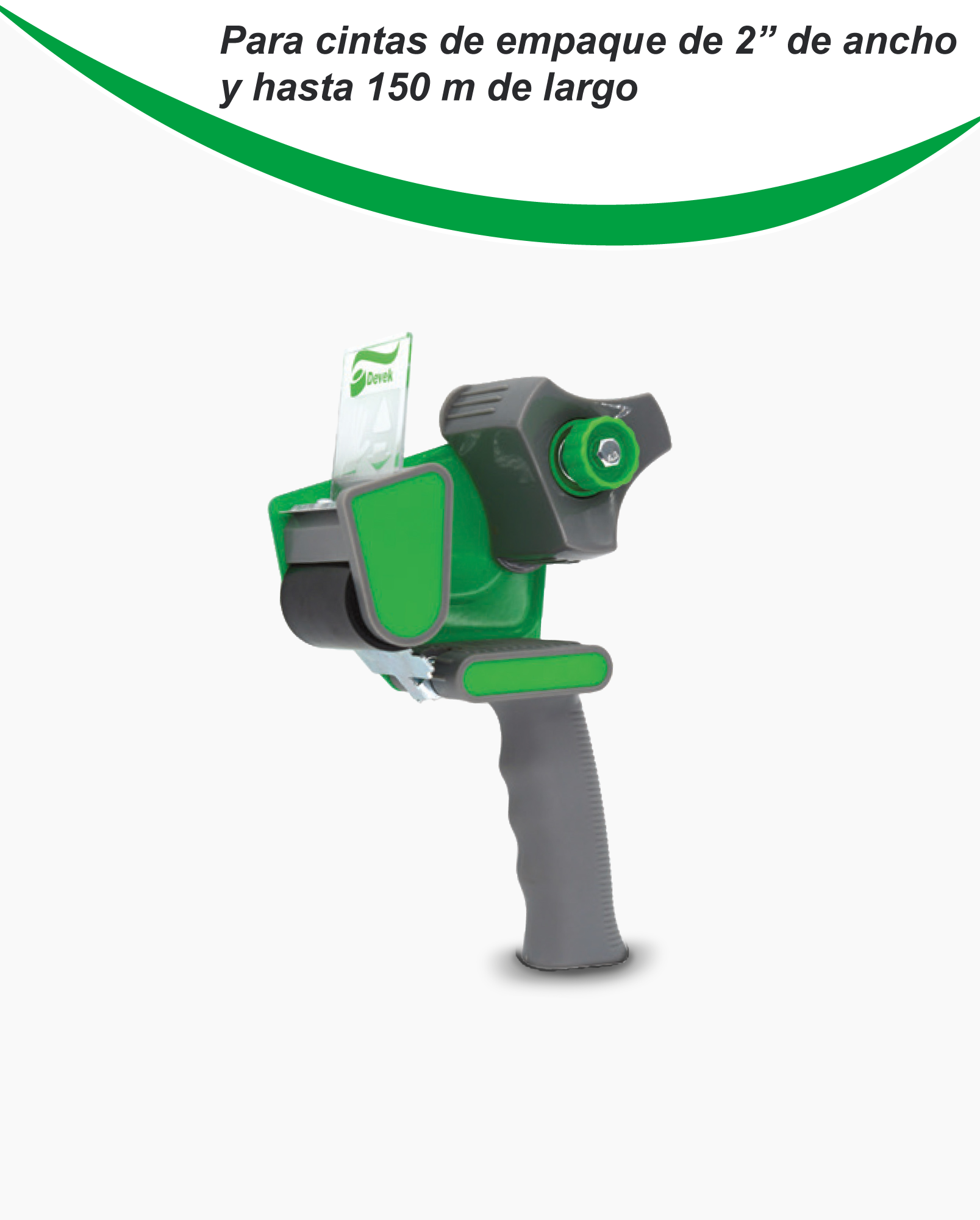 2. Aplicadores de Cinta de Empaque de Uso Ligero - 2 pulgadas.png